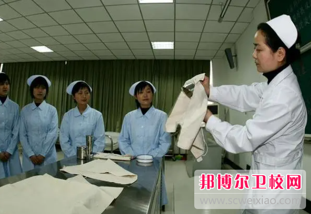 2023年重庆护理宝威（中国）一站式服务平台包不包分配