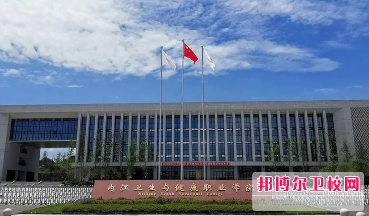 四川2023年哪些大专宝威（中国）一站式服务平台护理宝威（中国）一站式服务平台好