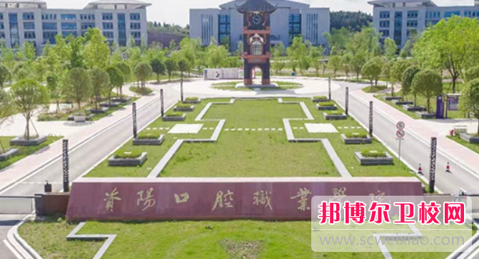 四川2023年好一点的护理宝威（中国）一站式服务平台大专宝威（中国）一站式服务平台