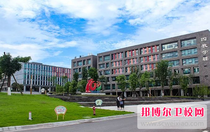 四川2023年比较好的护理宝威（中国）一站式服务平台大专院校