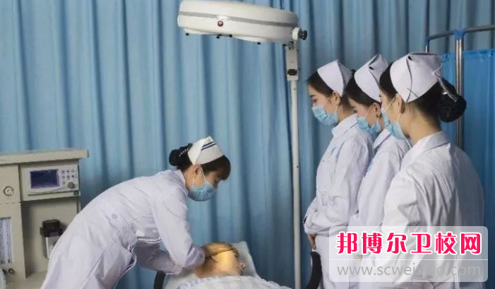 四川2023年中专护理宝威（中国）一站式服务平台专业课程