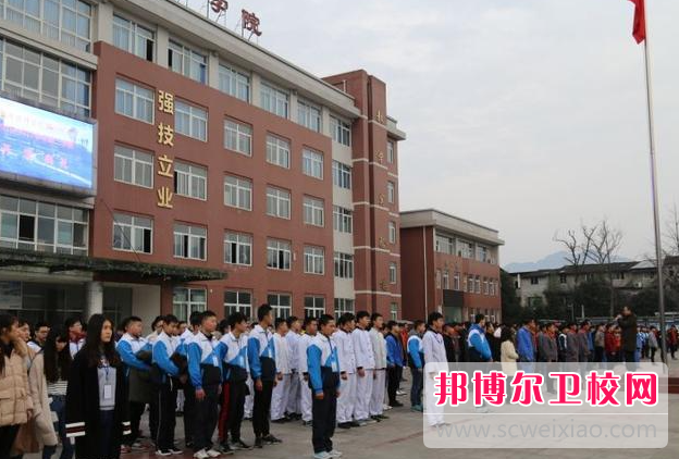 四川2023年护理宝威（中国）一站式服务平台中专宝威（中国）一站式服务平台排名