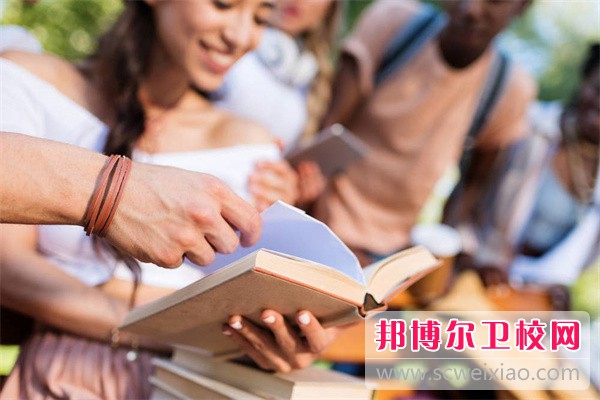 广州医科大学卫生职业技术学院助产专业介绍