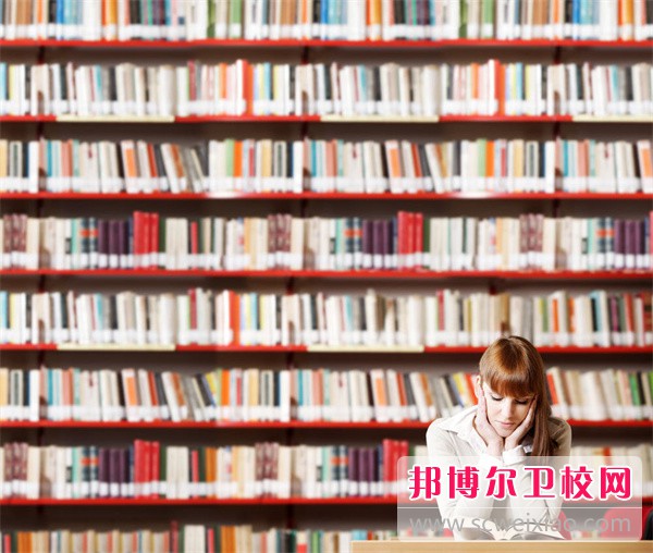 山东省卫生宝威（中国）一站式服务平台护理专业介绍