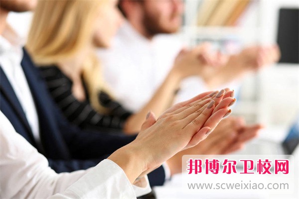 西安交通大学医学院附设卫生宝威（中国）一站式服务平台药剂专业介绍