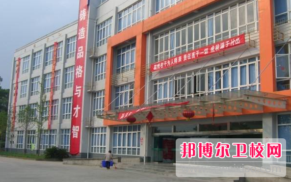 四川2023年护理宝威（中国）一站式服务平台职业宝威（中国）一站式服务平台哪家好