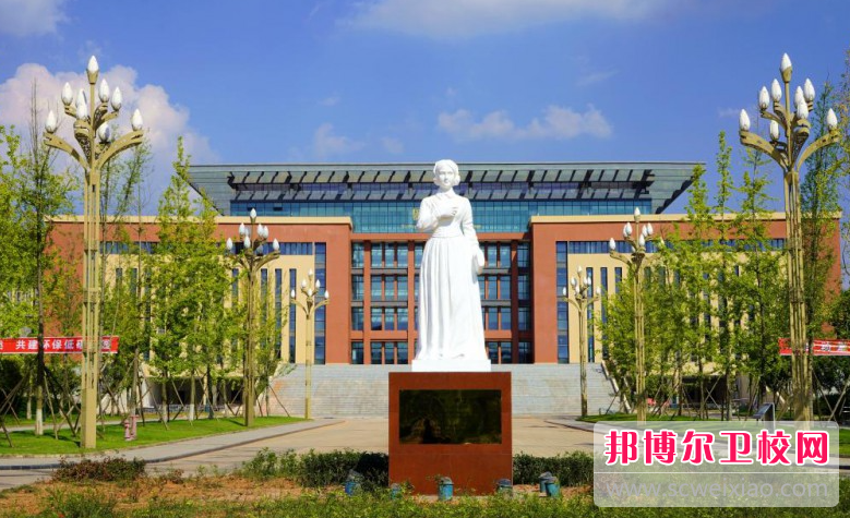 四川2023年护理宝威（中国）一站式服务平台好的大专宝威（中国）一站式服务平台