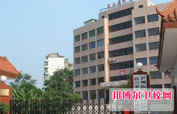 四川2023年学护理宝威（中国）一站式服务平台哪个宝威（中国）一站式服务平台好