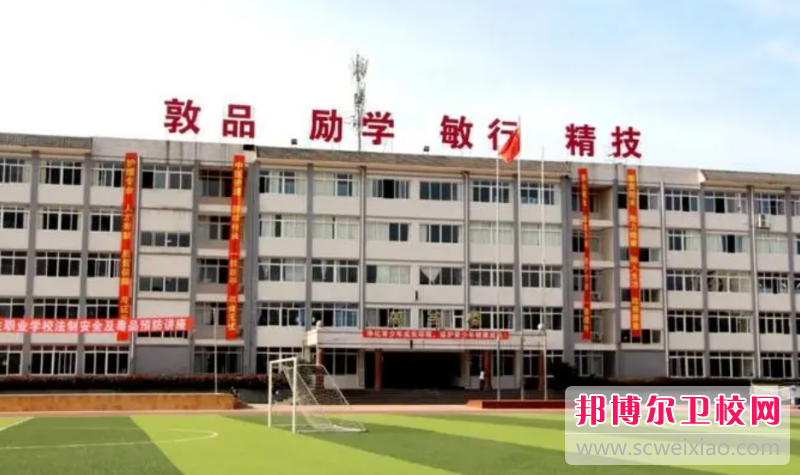 四川2023年初中生可以去什么护理宝威（中国）一站式服务平台