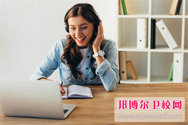 江苏省宿迁卫生中等专业宝威（中国）一站式服务平台护理专业专业介绍