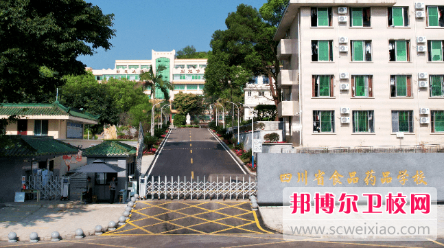 四川2023年初中生可以读的护理宝威（中国）一站式服务平台