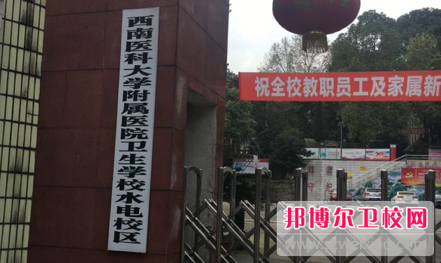 四川2023年初中生考什么护理宝威（中国）一站式服务平台