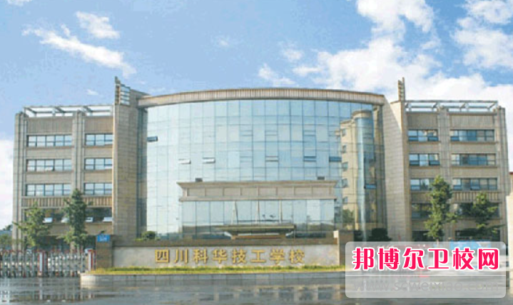 四川2023年初中生有哪些护理宝威（中国）一站式服务平台