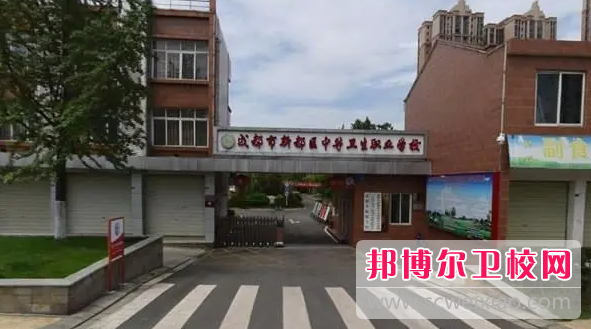 四川2023年初中生读什么护理宝威（中国）一站式服务平台