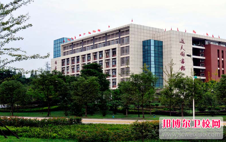 四川2023年初中生报什么护理宝威（中国）一站式服务平台好