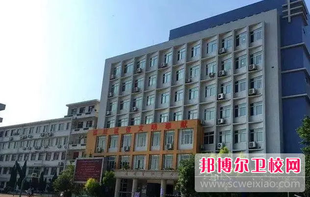 四川2023年初中生报什么护理宝威（中国）一站式服务平台