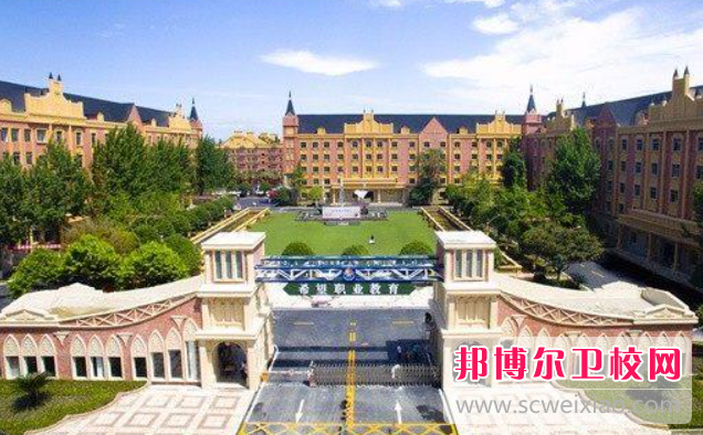 四川2023年护理宝威（中国）一站式服务平台有什么专业
