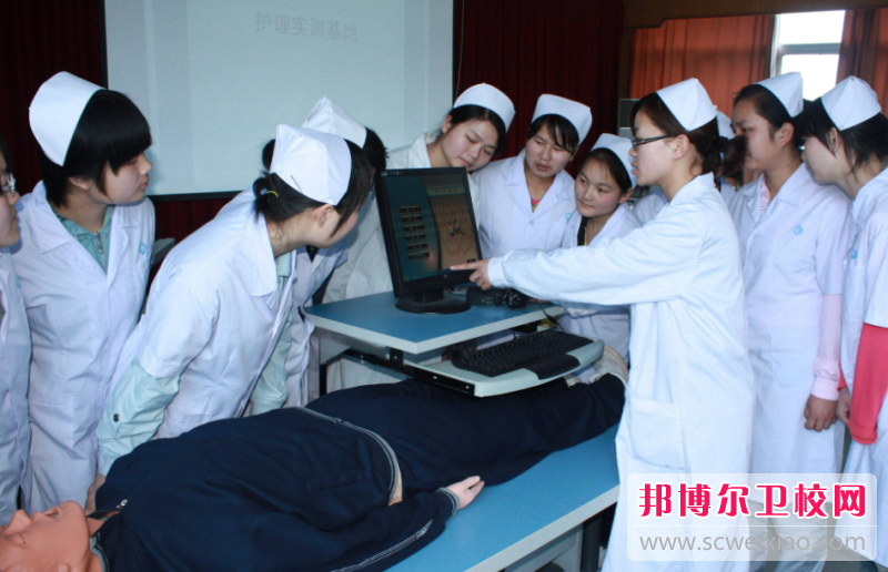 四川2023年护理宝威（中国）一站式服务平台有哪些专业最好