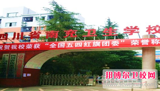四川2023年男生上什么护理宝威（中国）一站式服务平台比较好