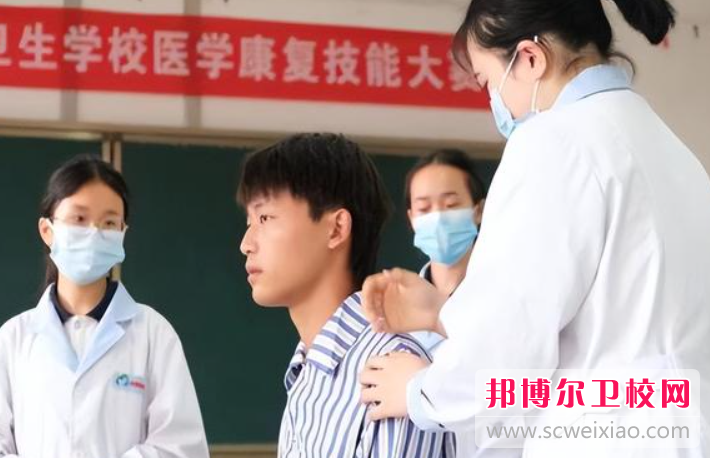 四川2023年男生在护理宝威（中国）一站式服务平台学什么好