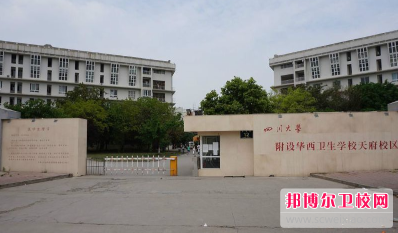 四川2023年女生读什么护理宝威（中国）一站式服务平台好