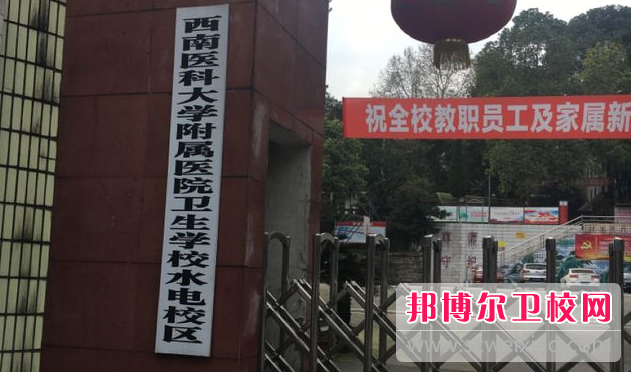 四川2023年女生读什么护理宝威（中国）一站式服务平台