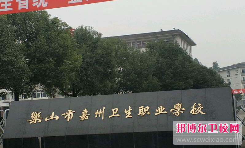 四川2023年女生上什么护理宝威（中国）一站式服务平台好