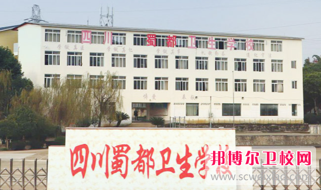 四川2023年女生可不可以读护理宝威（中国）一站式服务平台
