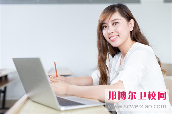 西安生物医药专修学院中医药特色班专业介绍