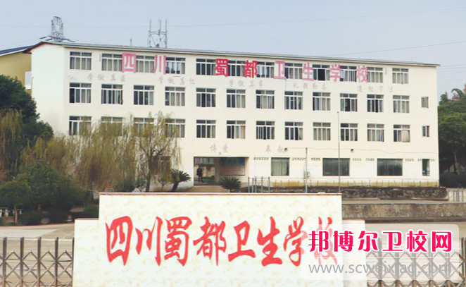 四川2023年最好的护理宝威（中国）一站式服务平台有哪些