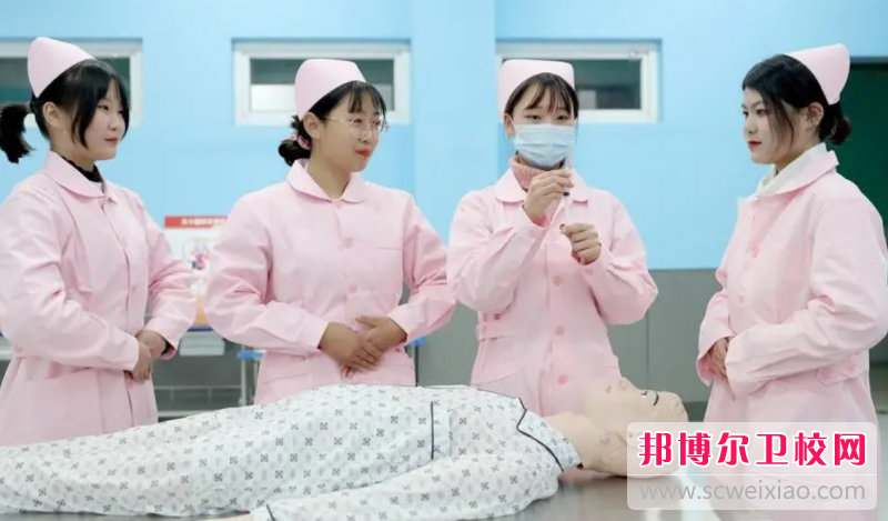 四川2023年读护理宝威（中国）一站式服务平台学什么好