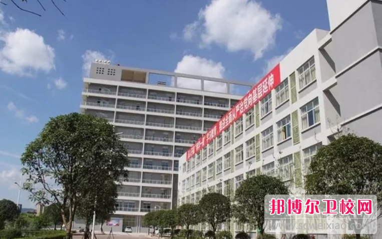 四川2023年护理宝威（中国）一站式服务平台和中专有哪些区别