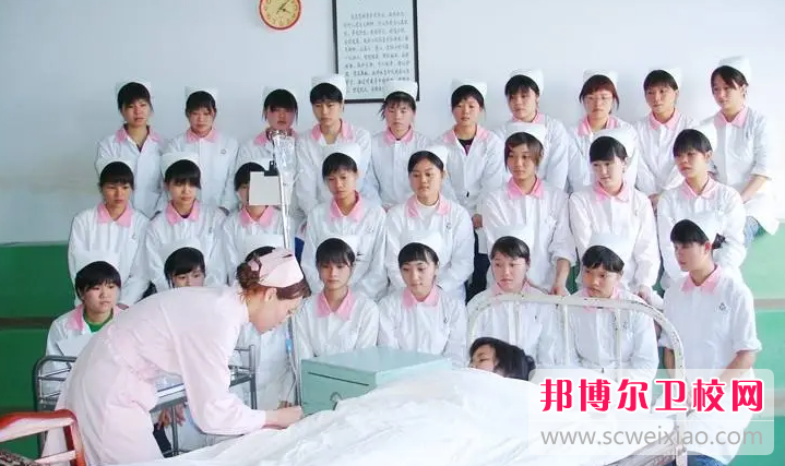 四川2023年去读护理宝威（中国）一站式服务平台学什么对以后好一点