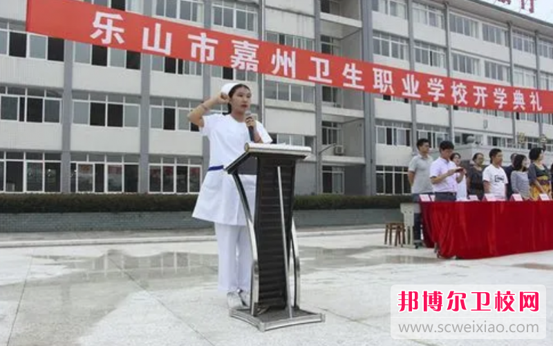 四川2023年护理宝威（中国）一站式服务平台什么时间招生