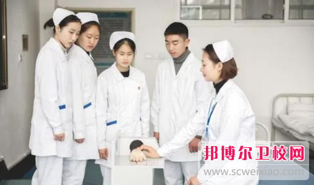 四川2023年护理宝威（中国）一站式服务平台什么时候招生