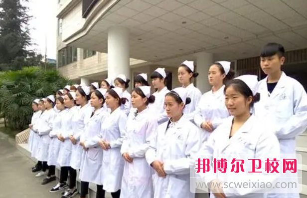 四川2023年读护理宝威（中国）一站式服务平台好还是不好