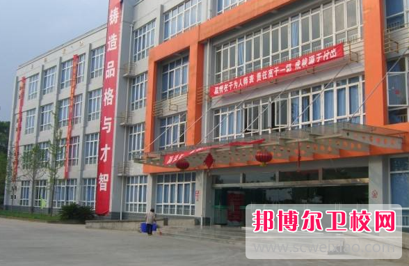四川2023年读什么护理宝威（中国）一站式服务平台好
