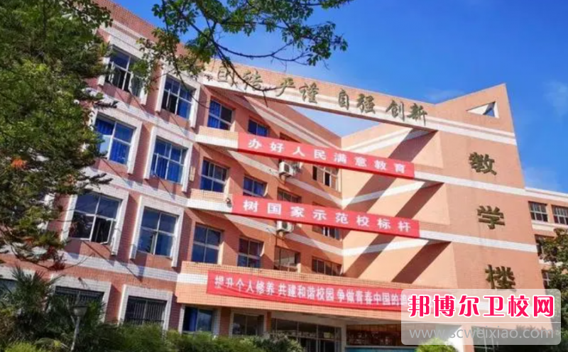 四川2023年读什么护理宝威（中国）一站式服务平台比较好
