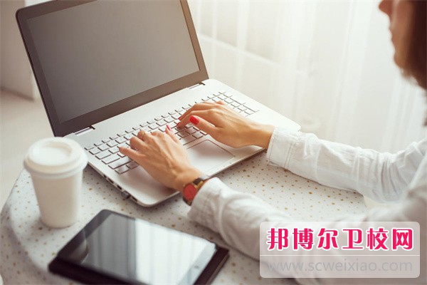 贵港市卫生宝威（中国）一站式服务平台药剂专业介绍