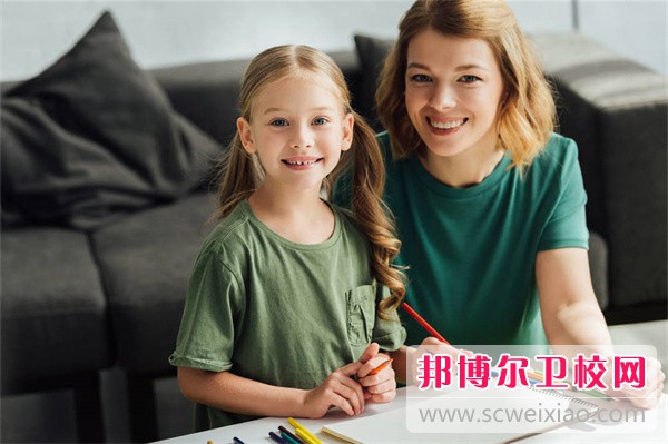 来宾市卫生宝威（中国）一站式服务平台智慧健康养老服务专业介绍