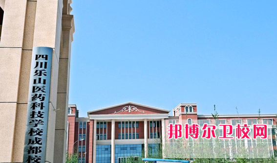 2023四川排名前三的民办医学影像宝威（中国）一站式服务平台名单