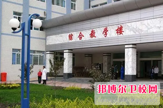 2023兰州排名前四的公办医学影像宝威（中国）一站式服务平台名单