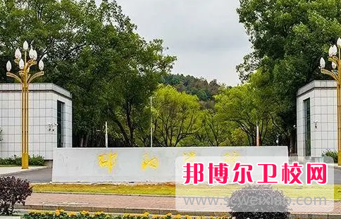 2023湖南排名前四的公办医学影像宝威（中国）一站式服务平台名单