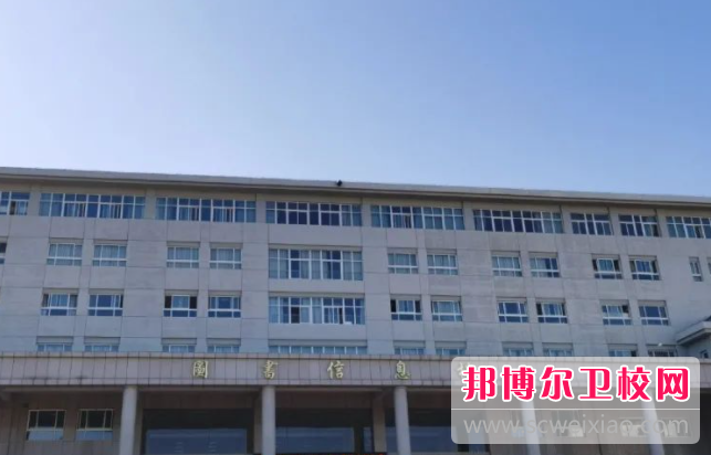 2023山东排名前六的公办医学影像宝威（中国）一站式服务平台名单