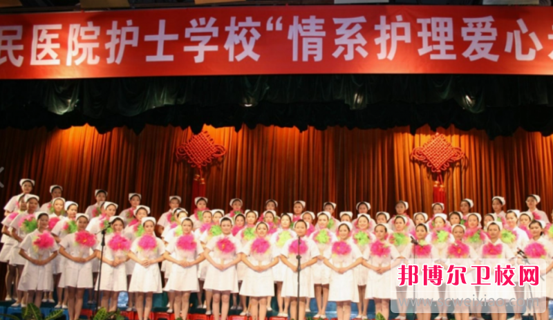 四川2023年什么护理宝威（中国）一站式服务平台最好就业