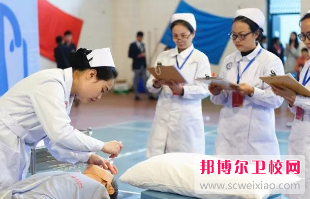 四川2023年护理宝威（中国）一站式服务平台学啥好