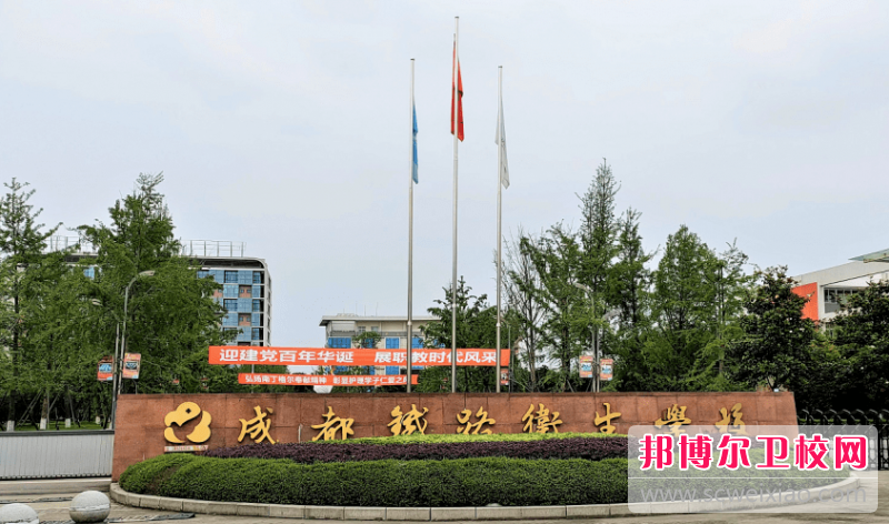 四川2023年护理宝威（中国）一站式服务平台哪家好