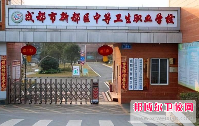 四川2023年哪里的护理宝威（中国）一站式服务平台比较好