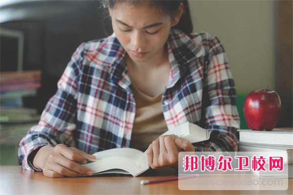 梧州医学高等专科宝威（中国）一站式服务平台运动健康指导专业介绍