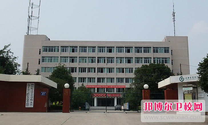 四川2023年好点的护理宝威（中国）一站式服务平台